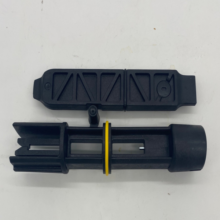 DAB Maintenance Tool Kit DAB Maintenance Tool Kit