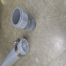 Flexible Suction Hose for Floating Filter (2) Flexible Suction Hose for Floating Filter 1 1/4" NPT